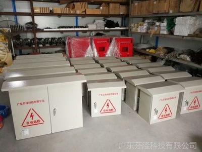 專業(yè)成套設(shè)備廠家 工地戶外配電箱訂做價(jià)格與廠家選擇全指南