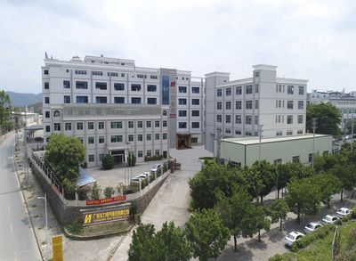 高低壓電器成套設(shè)備公司簡介